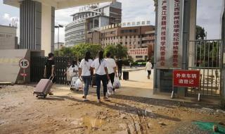 云南工业技师学院毕业证上文化程度一项写的是技师学院,技师学院代表大专还是技校